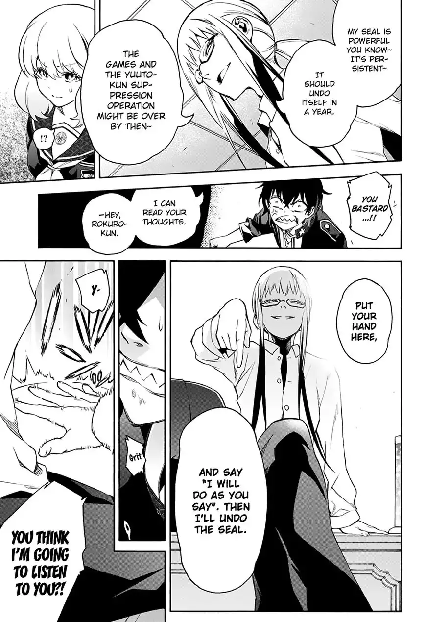 Sousei no Onmyouji Chapter 38 29